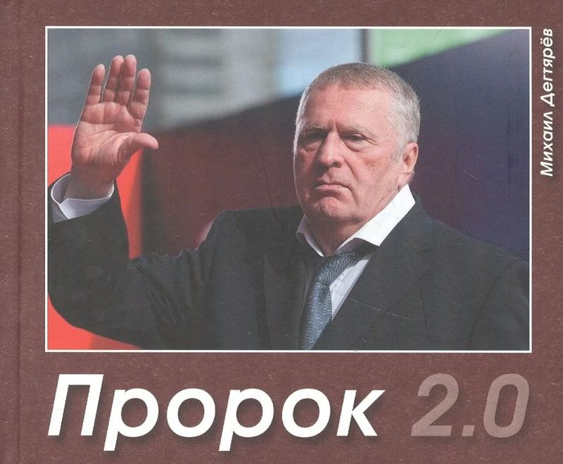 preview_image