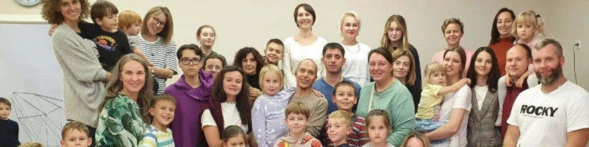 Путь Семьи. Психолог Скобелев