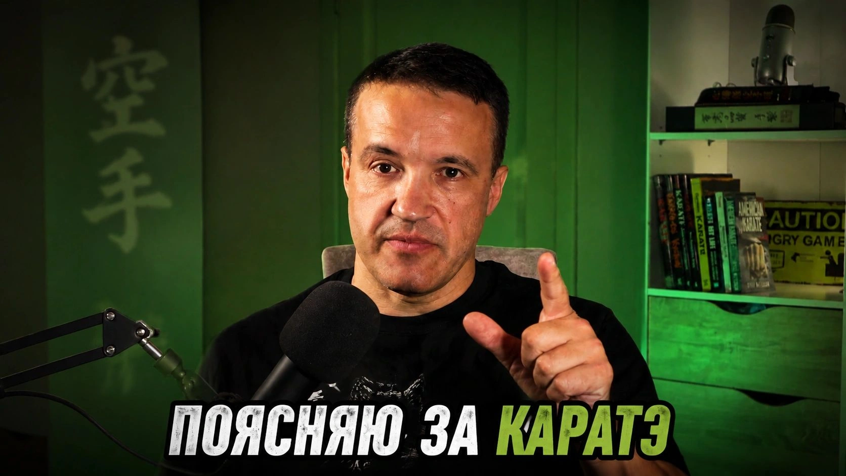 Смотрим обучалку и разбираемся, что правильно, а что нет