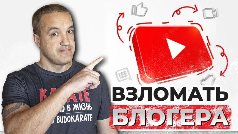 [видео] Обзор боевой блогосферы: бобо всё и другие приключения блогеров!
