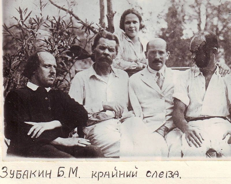В поисках Философского Камня. Часть 2