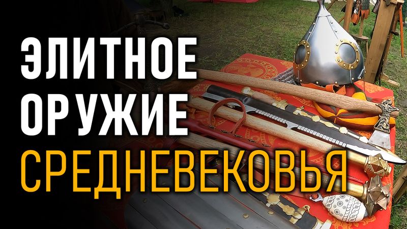 preview_image