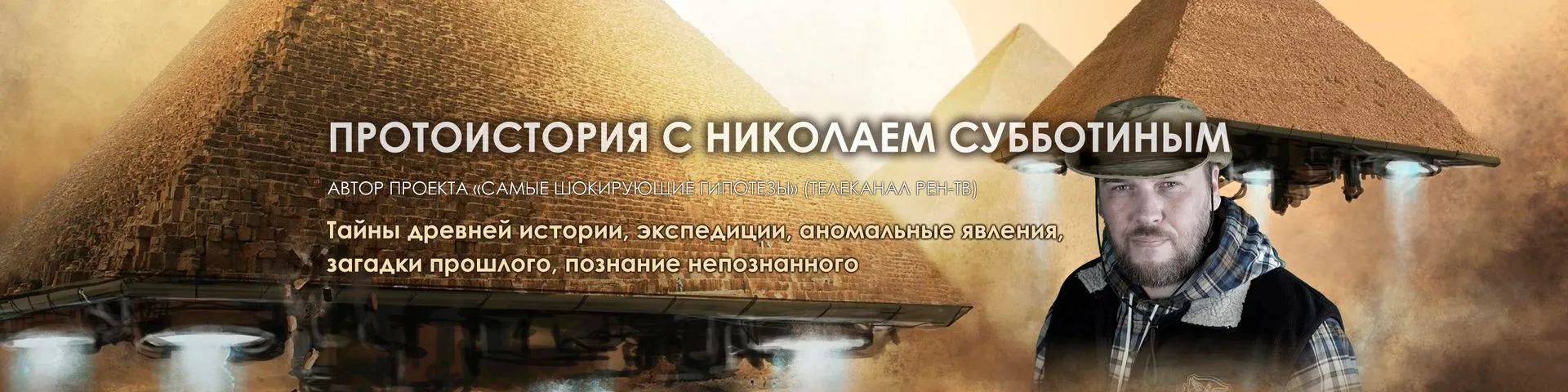 project-image