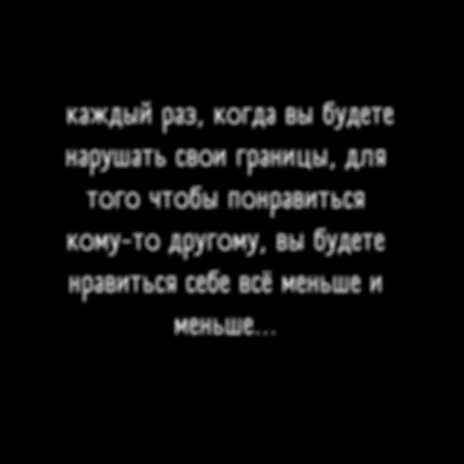 Просто подумайте  14.
