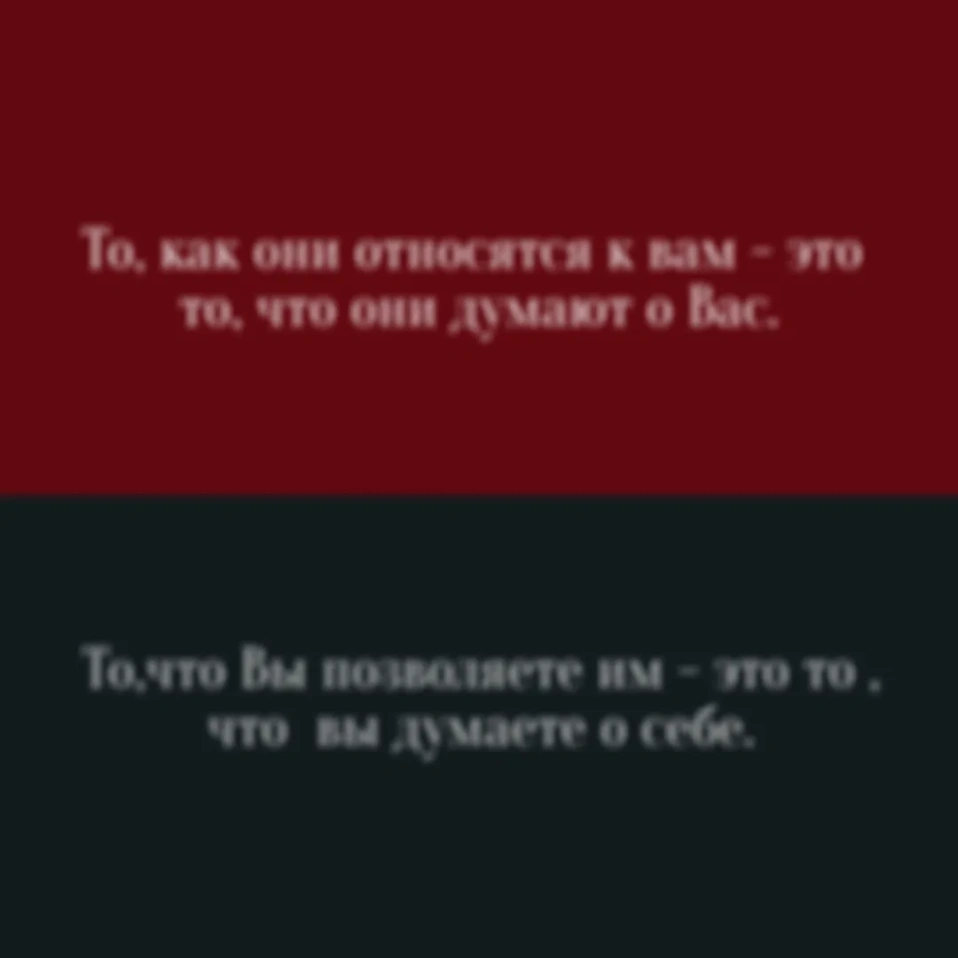 Просто подумайте 7.