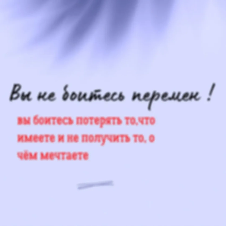 Просто подумайте. 13