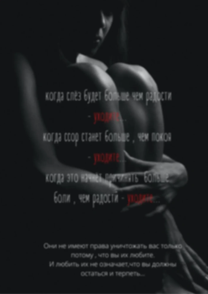 Просто подумайте  10.
