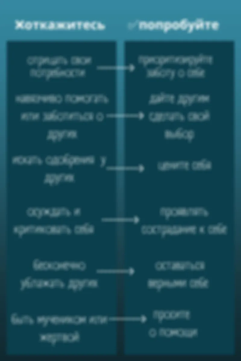 preview_image