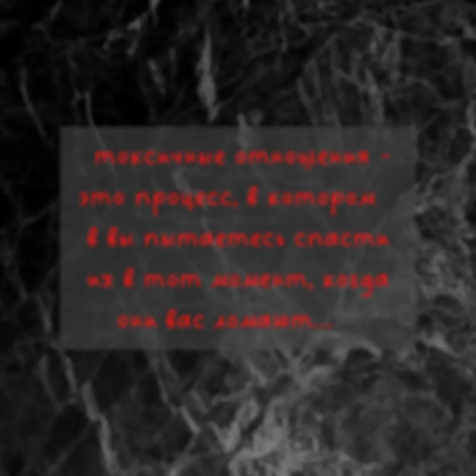 Просто подумайте 9.
