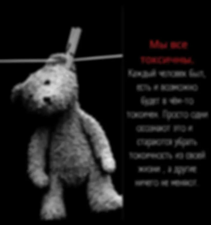 Просто подумайте 8.