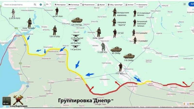 Запорожское направление. Группировка «Днепр» гасит активность противника