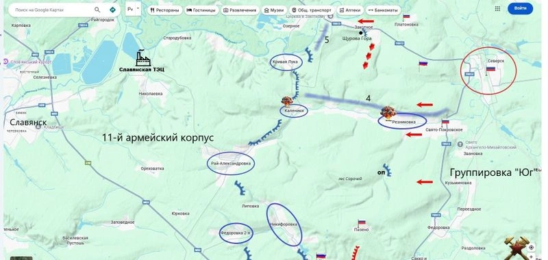 Восточно-Славянское направление (Изменения на 06.01.2026)