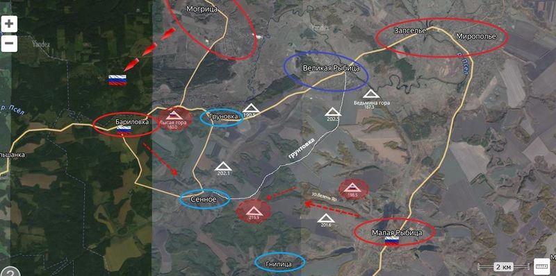 Великорыбинский котел в Сумской области
