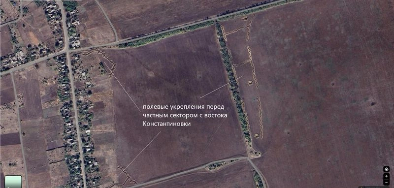 Константиновка перед началом генерального штурма. Положение сторон