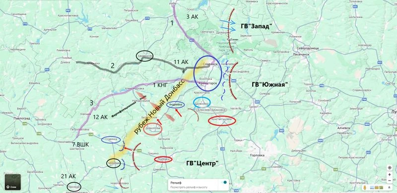 «Центр» — перегруппировка перед второй фазой операции