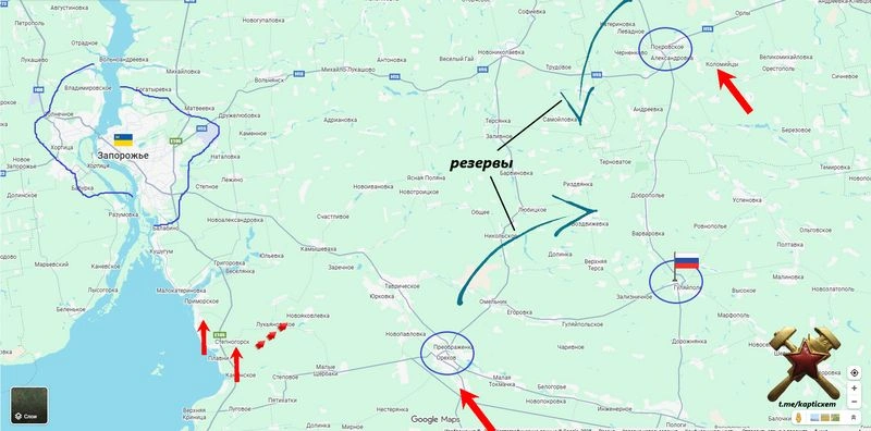 Южно-Запорожский фронт. Изменения за две недели