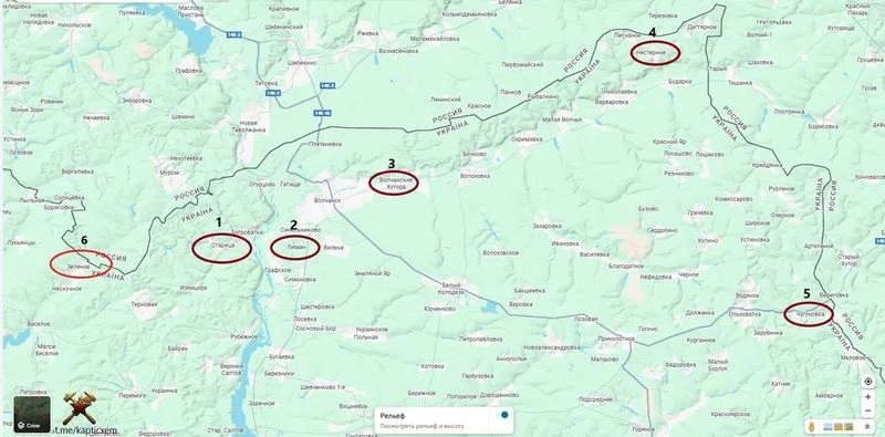 Харьковское приграничье
