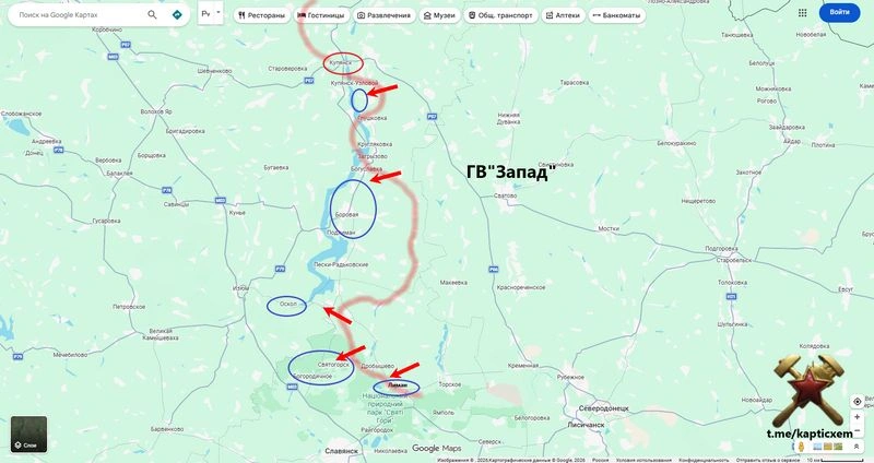 Летняя военная компания ВС РФ 2026 года