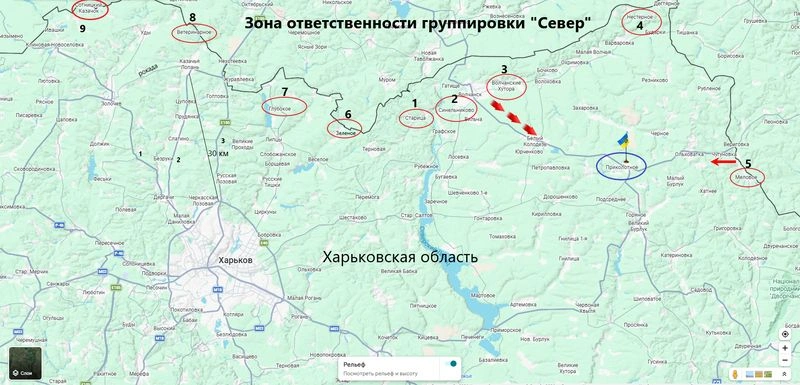Харьковское приграничье. Проступает из тумана замысел нашего Генштаба