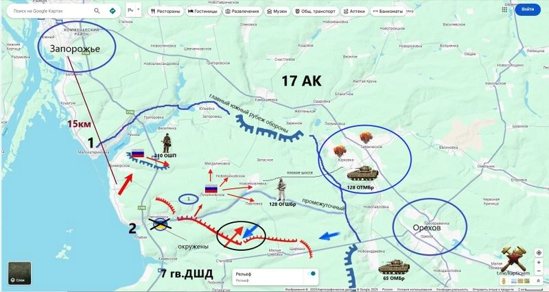 Запорожский фронт. Южный фас наступления
