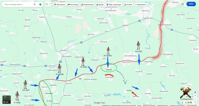 «Контрнаступление» ВСУ. Изменение на 23.02