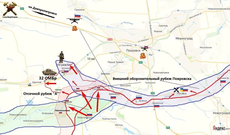 Контрнаступление ВСУ или очередной мираж