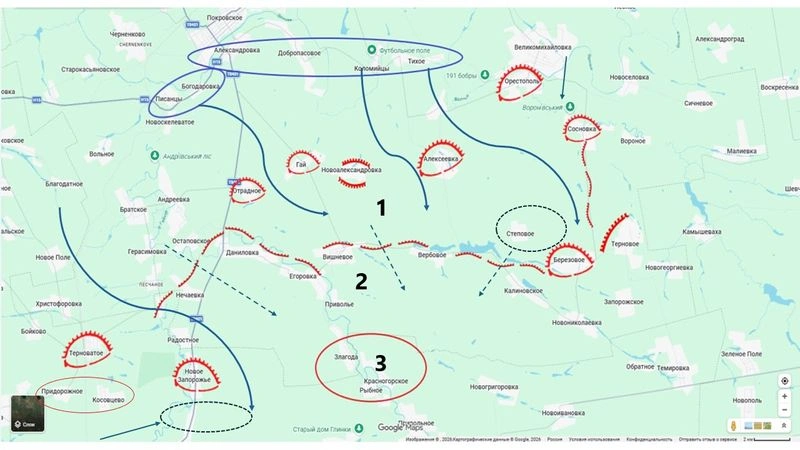 Контрнаступление ВСУ плавно перешло в позиционное противостояние