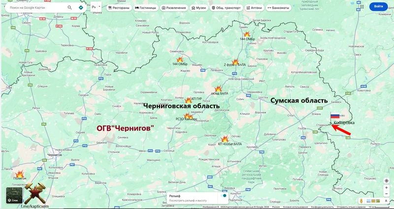 ОТГВ ВСУ"Чернигов» потеряла первый населенный пункт