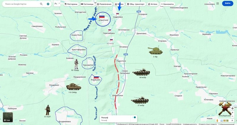 Восточно-Запорожское направление. Изменения на 09.01.2026