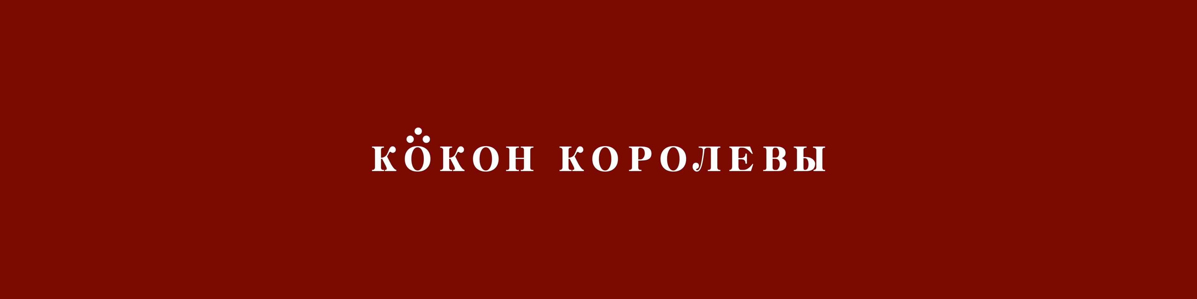 project-image