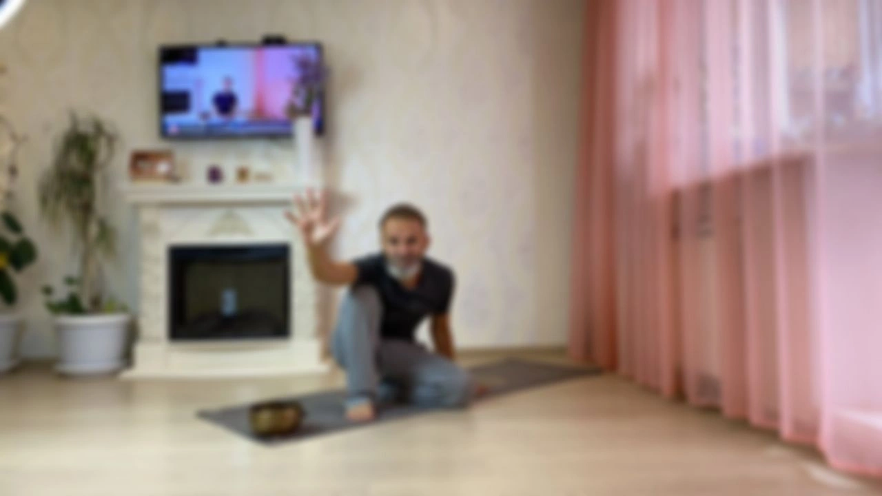 Йога флоу 60 мин. Начальный и средний уровень. . С элементами свободной йоги