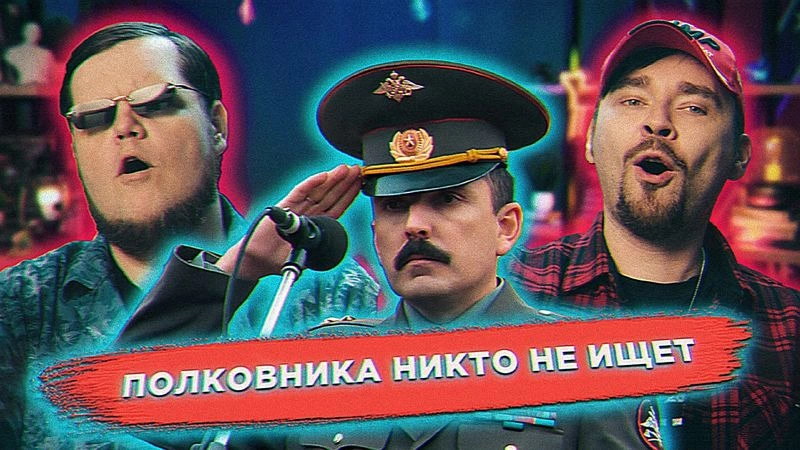 ШЕНДАКОВ СБЕЖАЛ ИЗ ПСИХУШКИ!