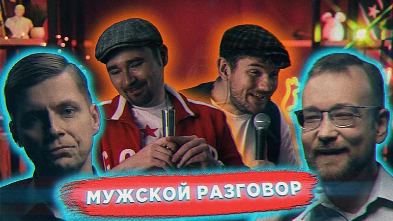 Смотрим программу Комолова о прекрасной России Будущего