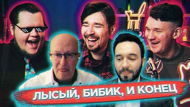 Хороним Путина и репутацию украинского ТВ