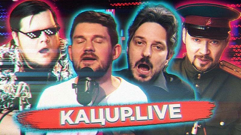 Реакт на дебаты Стаса Васильева и Максима Каца | Часть 1
