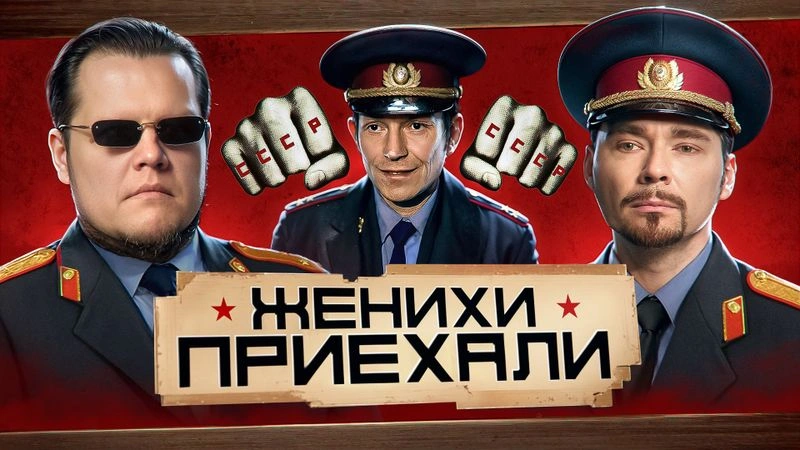 Разбираем фильм «Груз 200»