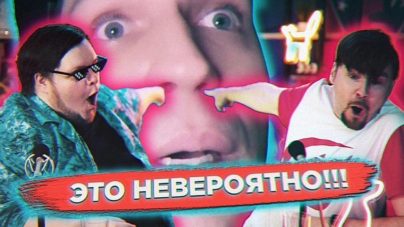 Очко Масленникова 2: Месть коровы