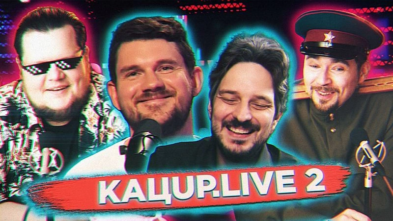 Реакт на дебаты Стаса Васильева и Максима Каца | Часть 2