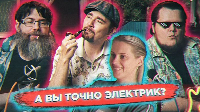 Кринжуем втроём от сериала "Слепая"