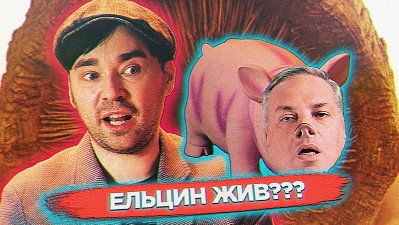 Джек бомбит от тупости Владимира Милова