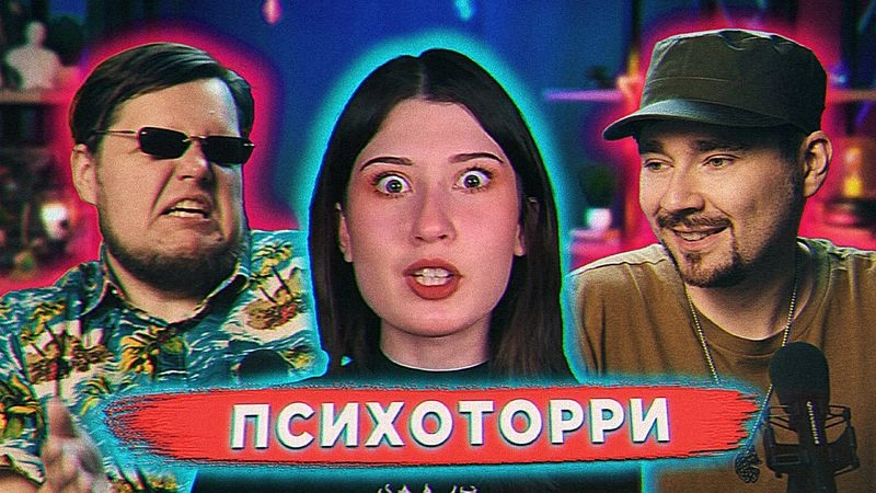 Жертва постсоветского воспитания о советском воспитании