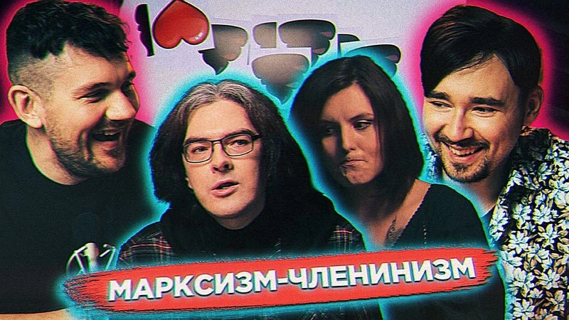 Кринж в Поднебесье
