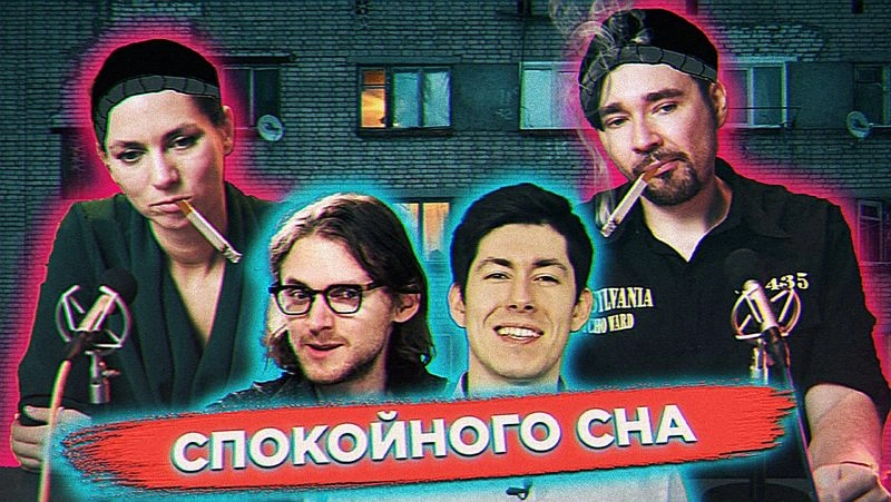 Смотрим с Екатериной Кирбиревой "дебаты" Светова и Рудого