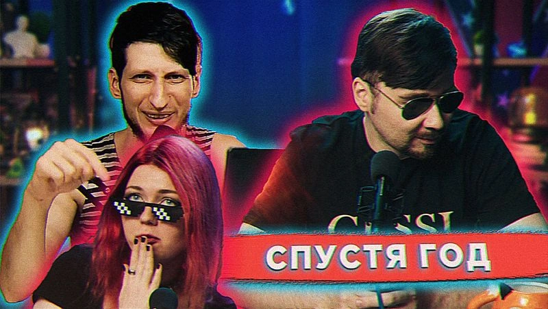 Предсказания Добби о мятеже Пригожина — смотрим год спустя!