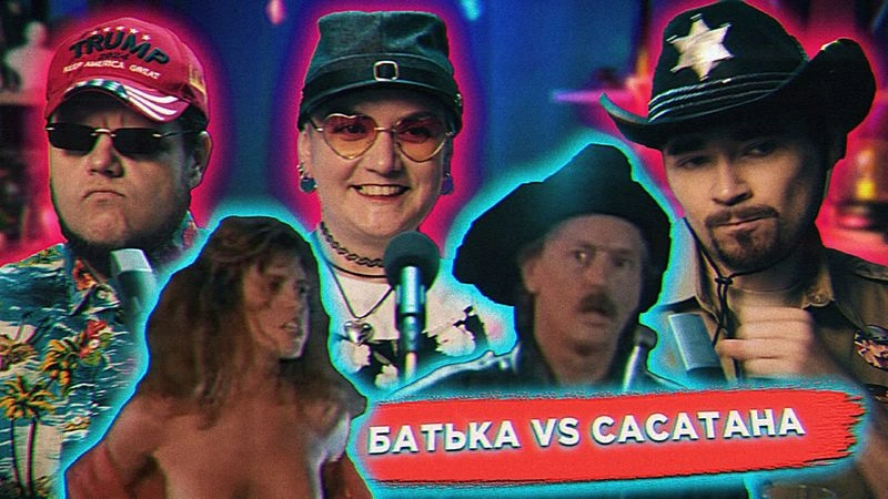 Смотрим самый худший боевик в истории!