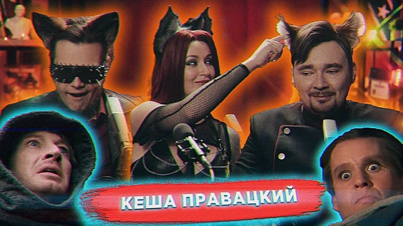 Смотрим правацкий обзор фильма «Носферату»