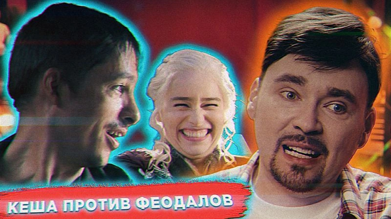 Валерийские обои Вестероса