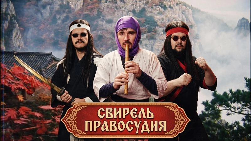 Разбираем северокорейский фильм «Хон Гиль Дон»