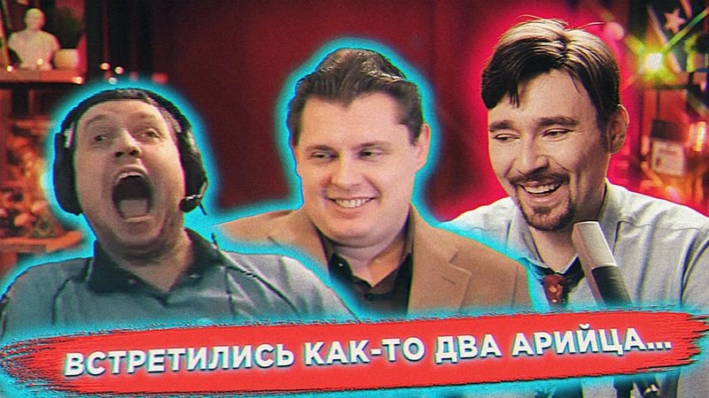 Смотрю интервью какого-то колхозника в гостях у Папича
