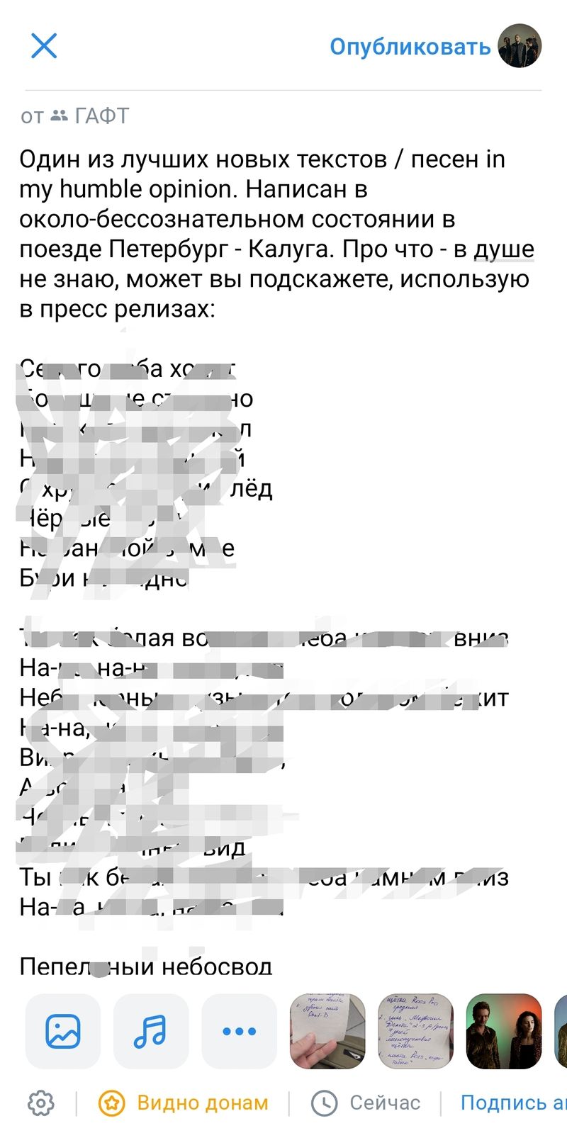 preview_image